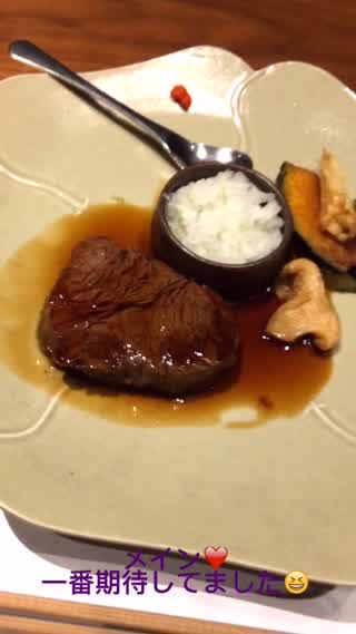 Eat with Sharon@Fukuoka---茅乃舍