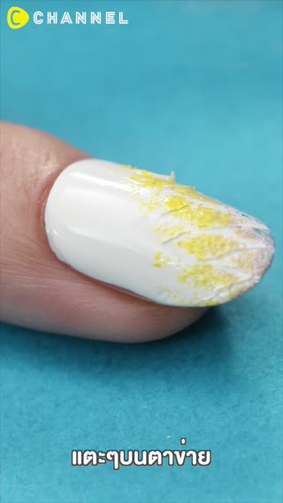 ทำเล็บลายหนังงู จากตาข่ายผลไม้ 