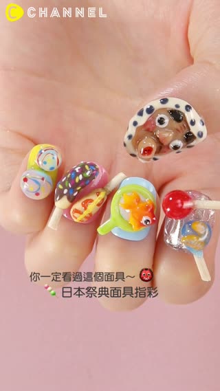 你一定看過這個面具～日本祭典面具指彩