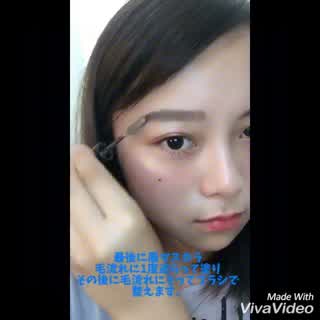 どんなメイクにも合う！ナチュラル平行眉の書き方！