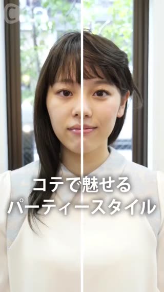 想改變造型嗎～利用電棒捲就可以囉☆