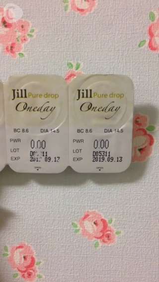 Showing color contact lenses! The most p