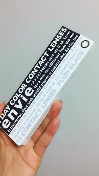 envie カラコン