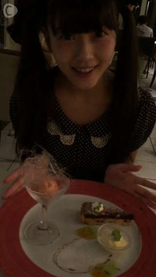 【番外編】宮島るりかの広島便り「ゾーナイタリア 古田台」