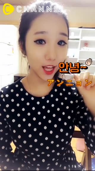 【韓国語講座】ハングルの発音練習をしてみましょう！！