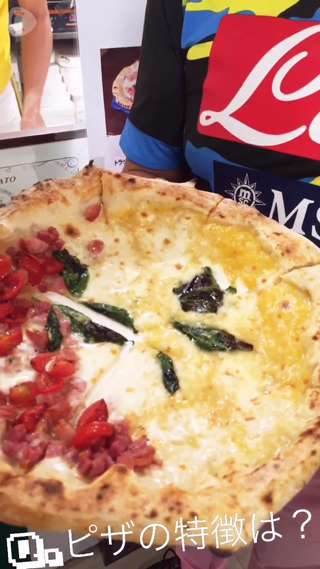 TSUKUBA AMICIの黄金に輝くマルゲリータ!?【イタリアフェスタ】その3