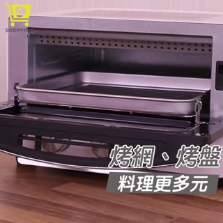 讓你成為五星廚師【Panasonic-蒸氣烘烤爐】