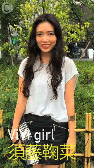ViVi girl須藤鞠菜のこの夏の辛口コーデをご紹介！