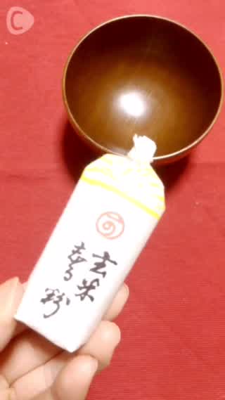 お正月に余ったお餅で！お湯を注ぐだけ 老舗和菓子屋さんの本格おしるこ