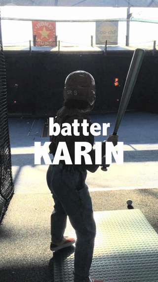 バッティングセンターに行ってみた！