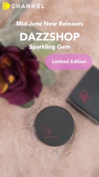 New Jelly Eyeshadows from DAZZSHOP