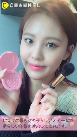 【NEW】かわいいパッケージで大人気！エチュードハウスのPINKチーク❤️