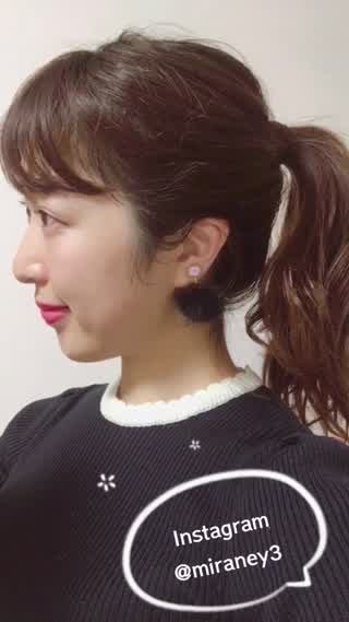 《diyレシピ》妖しく光る美しさをまとって！