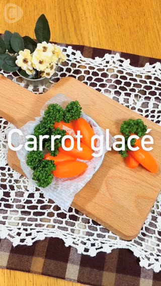 讓紅蘿蔔變得好吃的小技巧♡