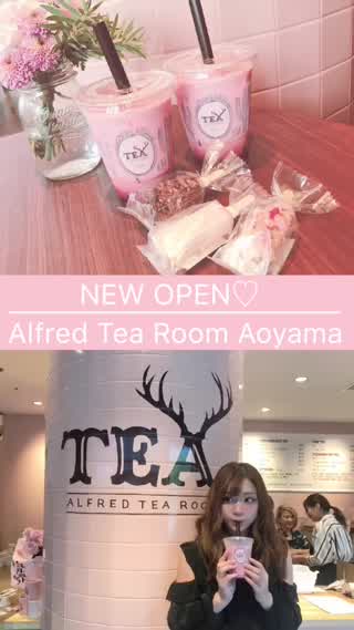 【ピンク好き必見！】日本初上陸のカフェ！アルフレッドティールームに行ってきた！
