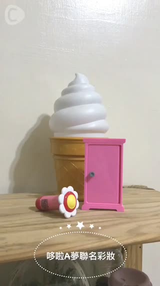 日本It's Demo哆啦A夢聯名彩妝