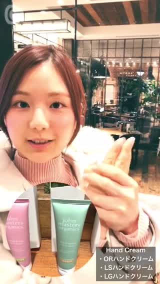 プレゼント選びにも！john masters organics TOKYO