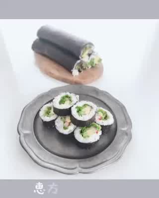 節分　恵方巻き（巻き寿司）の巻き方