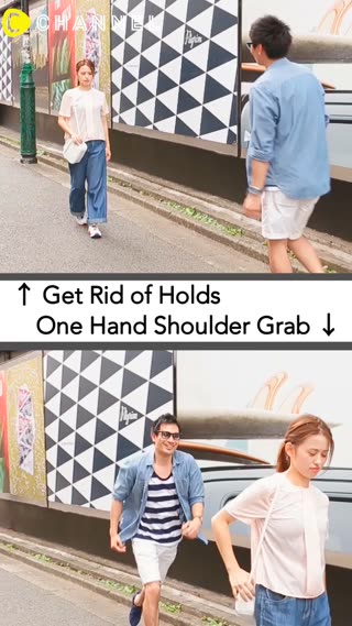 Self Defense Tip: How Get Out of a Hold