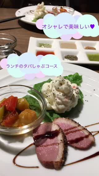 オススメのお店tapa-shabuをご紹介