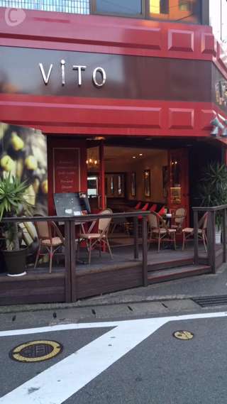 【福岡】からだに優しい本格ジェラート！ViTO cafe 薬院店