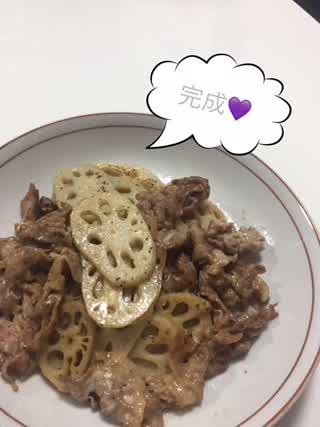 レンコンと豚肉のマヨネーズ炒め