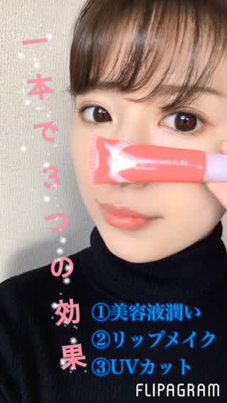 《欲が詰まった1本！持ってれば安心☆》