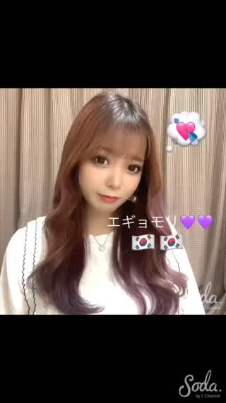 韓国風エギョモル巻き💐