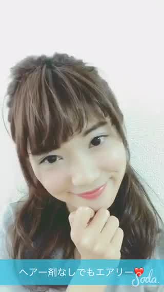 ストレートアイロンだけでエアリーなふわふわ前髪が作れる(*⁰⁰*)