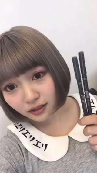 これ一本でメイクOK！古関れんがおすすめするエチュードハウスの万能コスメ！