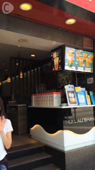 Biggest sweets shop in Hong Kong!