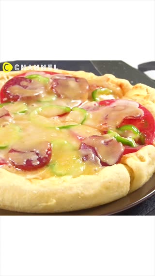 Rice Cooker Double-layered Cheese Pizza!