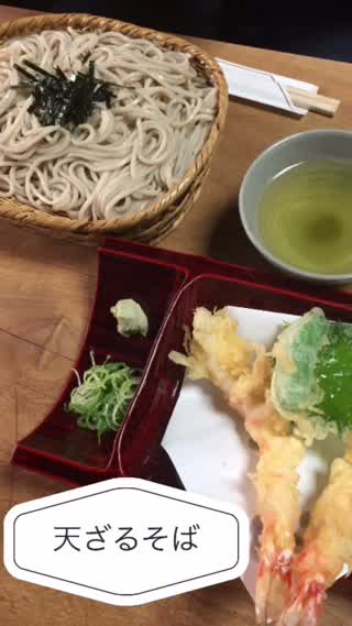 ジョニーデップやトムクルーズも来店されたという京都の風情溢れるお蕎麦屋さん 