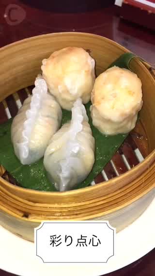 萬珍樓行ったよ(๑ ˙˘˙)/