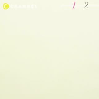 Starry Sky Galaxy Strap?