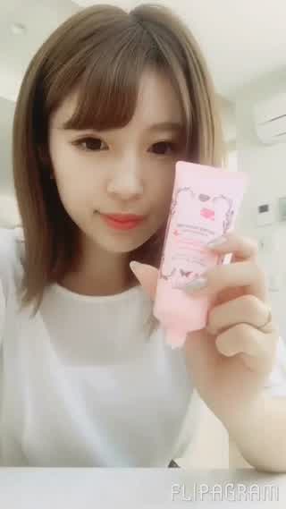 日焼け止めもお洒落なものをﾟ+｡(〃ω〃)｡+ﾟ