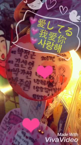 【旅行】ーソウルめぐり8ー仁寺洞