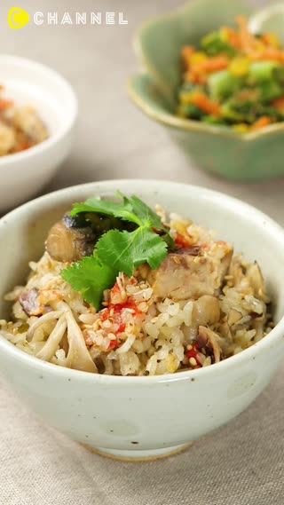 [Immune boost!] Mackerel Green Tea Rice