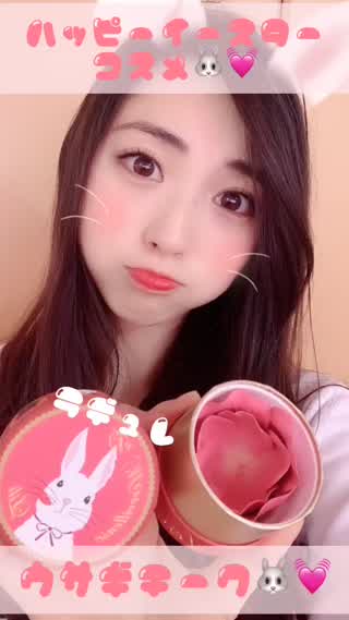 ハッピーイースターコスメ♡