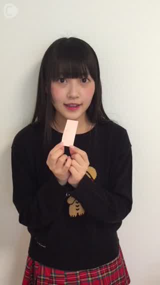 宮島るりかのいちご便り～榮太樓の板飴～