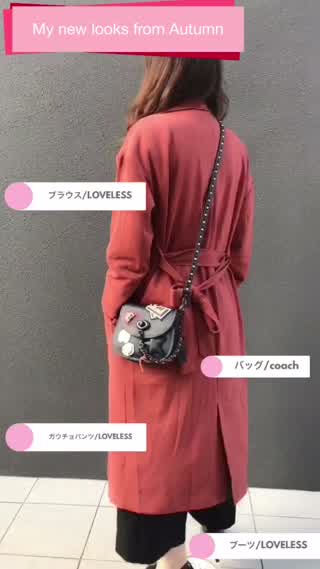 Luz llena(ラズレナ)のガウンカーディガンでキレイめコーディネイト
