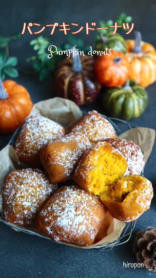 パンプキンドーナツ