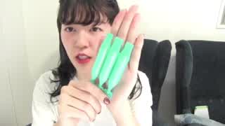 オススメインバストリートメント紹介