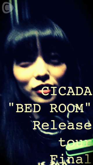 Licaxxx CICADA 壓軸公演