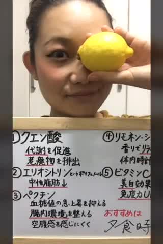 【ダイエッター必見】ある食材でカンタンに痩せ体質を作る方法とは？！