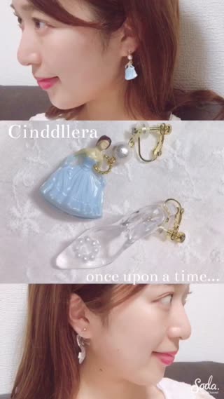 《diyレシピ》「The Glass Slipper」