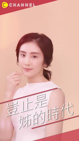 我也想當請別人吃飯的漂亮姊姊