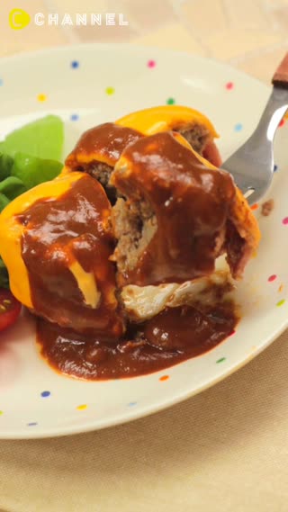 彼につくりたい♪ボリューム満点！ベーコン巻きチーズハンバーグ