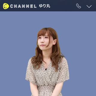 這樣是無法吸引男生的！ Line  NG內容 4選