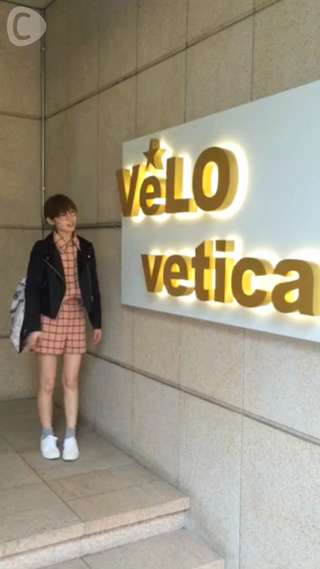 みさみさEye’S 『veticaで前髪カット☆』